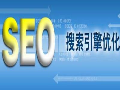 12个启发灵感的电子商务网站设计